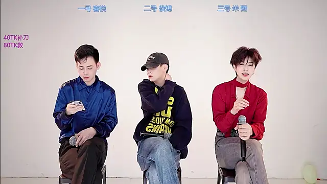 Snapshot of HD-stick998 chatting on 01-12-26, 08:19 HD-stick998 online show from 01-12-26, 08:19