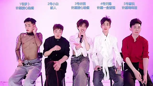 HD-stick998 online show from 02-04-26, 08:31