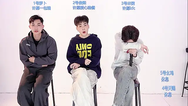 HD-stick998 online show from 02-26-26, 08:24