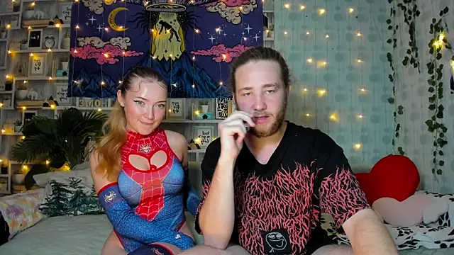 swiity room  online show from 08-08-26, 06:10