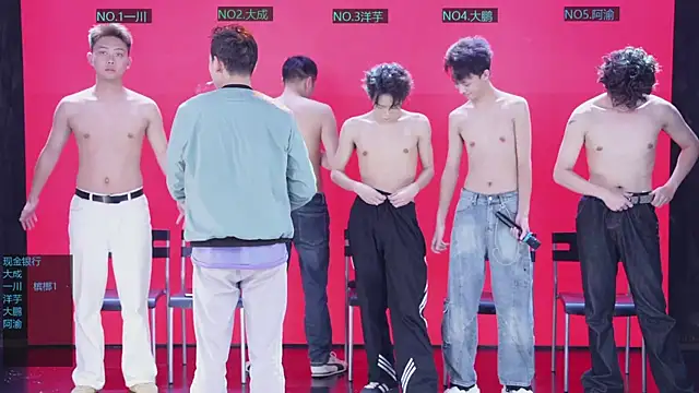 Snapshot of jmcm001 chatting on 01-12-26, 11:37 jmcm001 online show from 01-12-26, 11:37