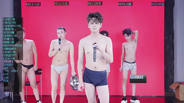 Snapshot of jmcm001 chatting on 01-15-26, 11:37 jmcm001 online show from 01-15-26, 11:37