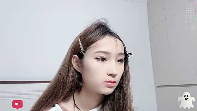 Snapshot of EX-CC chatting on 01-08-26, 02:08 EX-CC online show from 01-08-26, 02:08