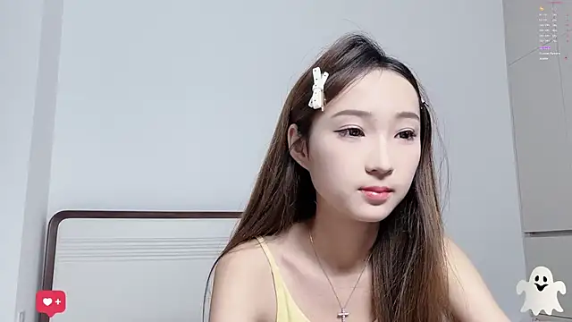 Snapshot of EX-CC chatting on 01-10-26, 12:29 EX-CC online show from 01-10-26, 12:29