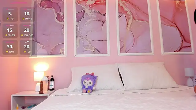 Snapshot of Katteyes__ chatting on 01-09-26, 12:19 Katteyes online show from 01-09-26, 12:19