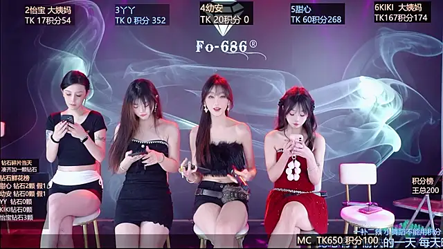 FO-686- online show from 01-17-26, 06:11