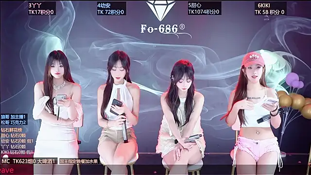 FO-686- online show from 03-01-26, 06:32