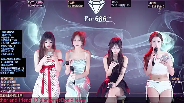 FO-686- online show from 03-14-26, 07:30