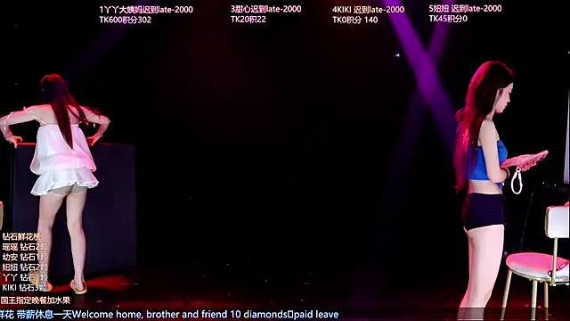 Snapshot of FO-686- chatting on 04-18-26, 07:07 FO-686- online show from 04-18-26, 07:07