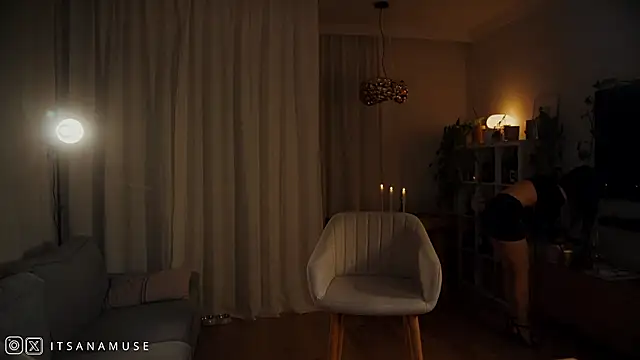 Snapshot of onlyana007 chatting on 01-15-26, 09:29 onlyana007 online show from 01-15-26, 09:29