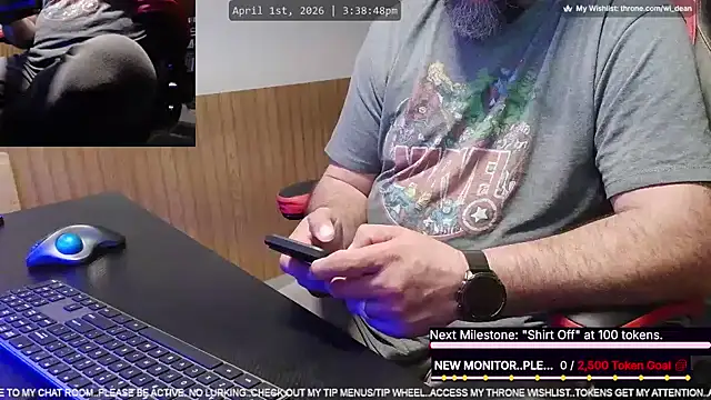 DeanonCam online show from 04-01-26, 08:39