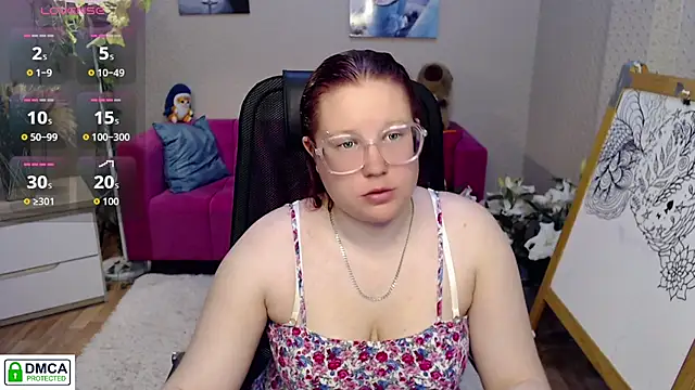 kuri u online show from 07-19-26, 07:01