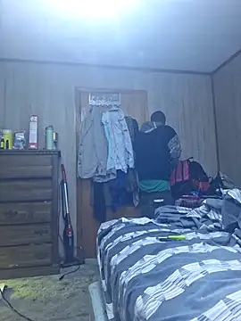 2damnfreaky online show from 01-16-26, 08:40