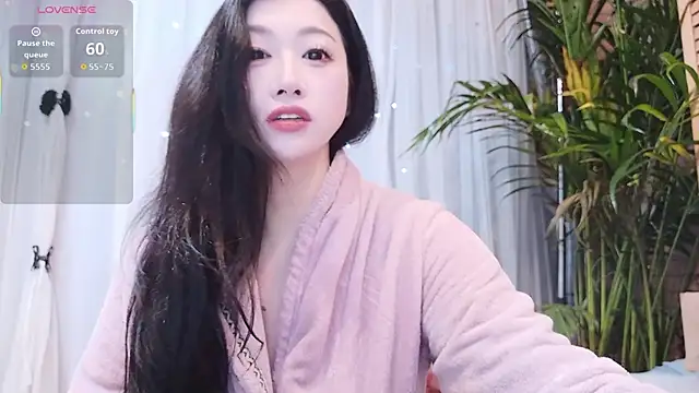 Snapshot of neinei_bao chatting on 02-14-26, 05:15 neinei bao online show from 02-14-26, 05:15