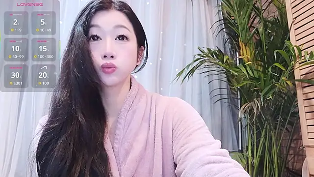 Snapshot of neinei_bao chatting on 02-15-26, 12:40 neinei bao online show from 02-15-26, 12:40