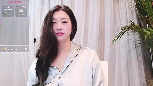 Snapshot of neinei_bao chatting on 02-21-26, 08:43 neinei bao online show from 02-21-26, 08:43