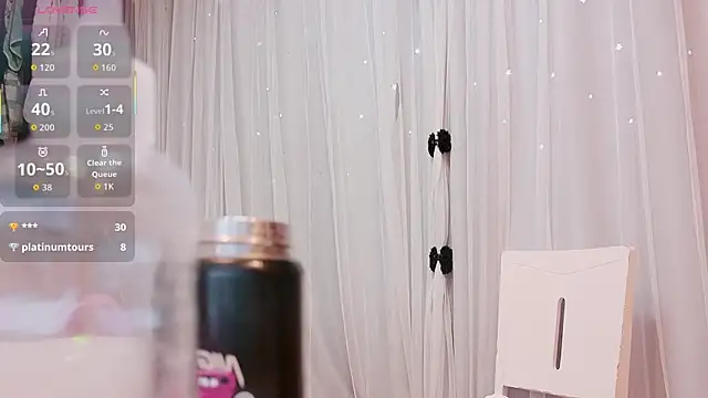 Snapshot of neinei_bao chatting on 03-01-26, 06:26 neinei bao online show from 03-01-26, 06:26