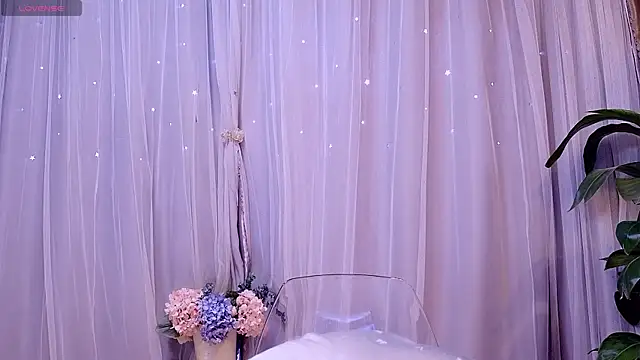 neinei bao online show from 04-12-26, 08:19