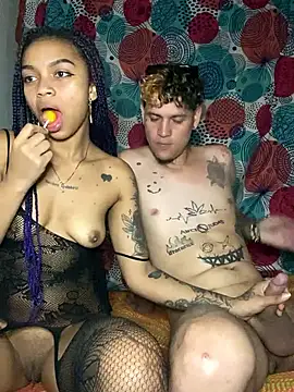 Meriida online show from 04-11-26, 07:45