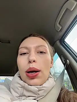 Snapshot of LeiaMood chatting on 02-12-26, 04:51 LeiaMood online show from 02-12-26, 04:51