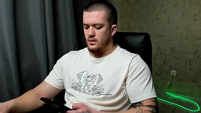 Well boy online show from 02-14-26, 06:59