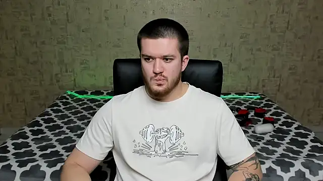 Well boy online show from 04-04-26, 06:16