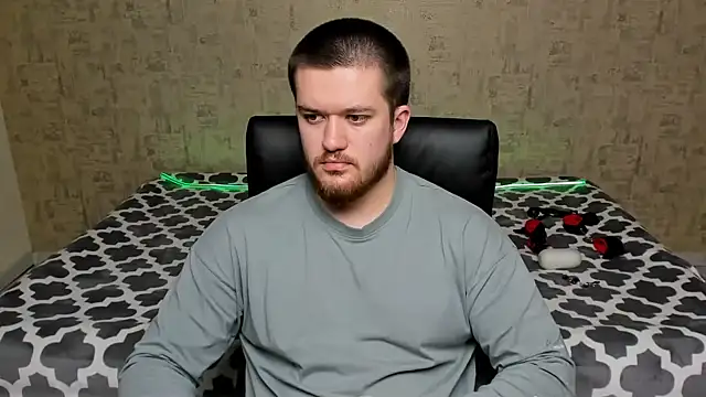 Well boy online show from 04-05-26, 06:27