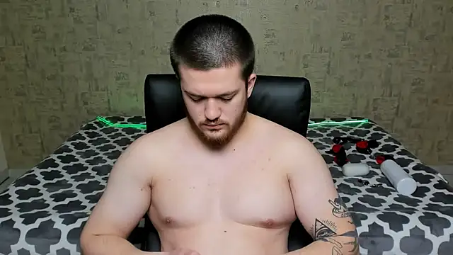 Well boy online show from 04-07-26, 05:57