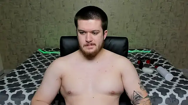 Well boy online show from 04-15-26, 05:53