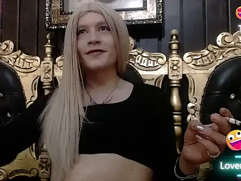 Gomory Niix online show from 02-01-26, 03:27