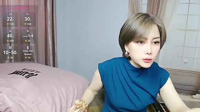 Snapshot of lucyyanyan chatting on 04-18-26, 02:15 lucyyanyan online show from 04-18-26, 02:15