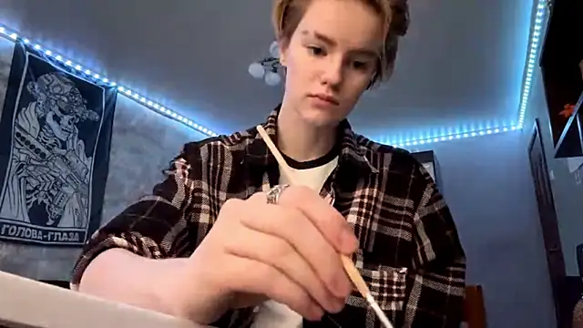 CutieGoga online show from 01-16-26, 01:15