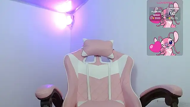 adhara montiel  online show from 03-11-26, 09:32