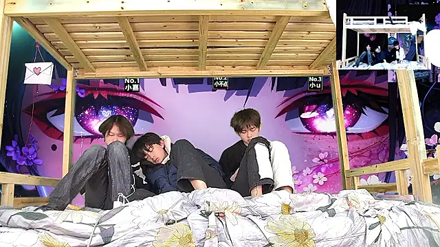 xiaohuangren01 online show from 02-02-26, 01:32