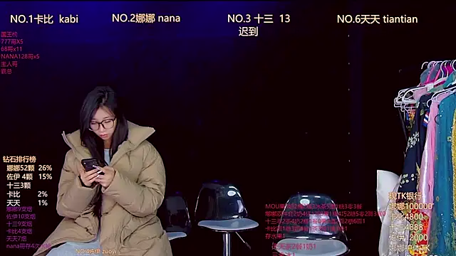 Snapshot of LC-999 chatting on 01-14-26, 11:42 LC-999 online show from 01-14-26, 11:42