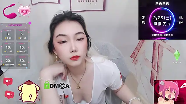 cu003 online show from 02-24-26, 07:06