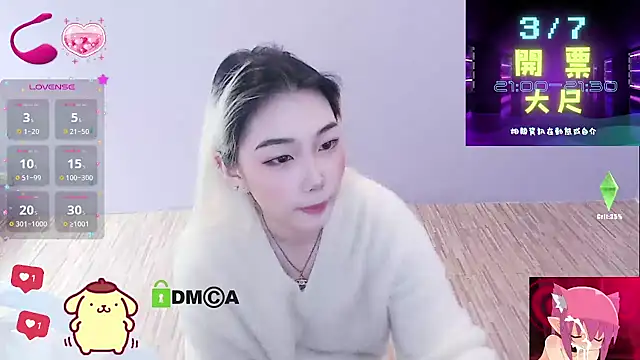 cu003 online show from 03-04-26, 03:12