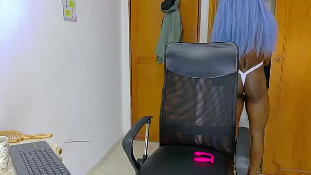 samirths boy  online show from 05-11-26, 07:00