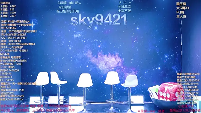 cy77096 online show from 06-26-26, 03:16