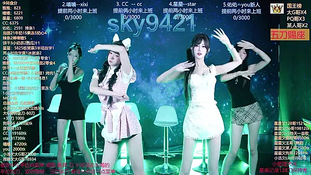 cy77096 online show from 07-17-26, 10:33