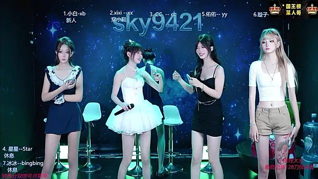 cy77096 online show from 07-28-26, 11:17