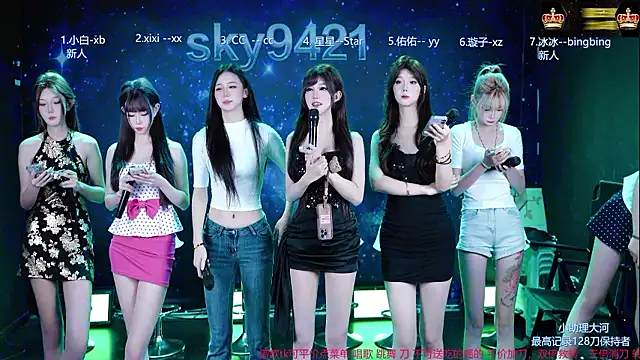 cy77096 online show from 08-01-26, 10:14