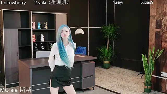 Supergurl88 online show from 04-19-26, 01:32