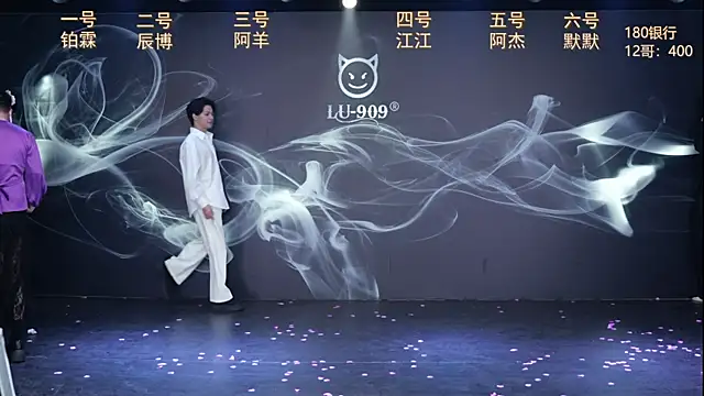 MS-180- online show from 01-17-26, 10:09