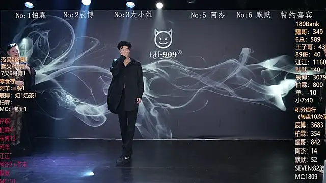 MS-180- online show from 02-06-26, 10:07