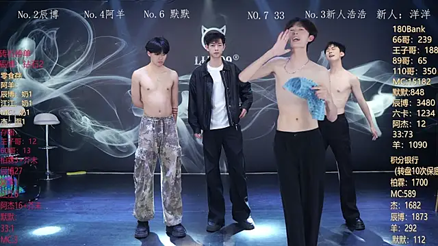 MS-180- online show from 03-01-26, 10:39