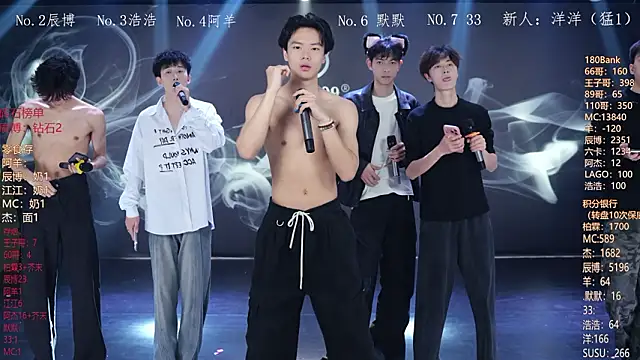 MS-180- online show from 03-04-26, 10:10