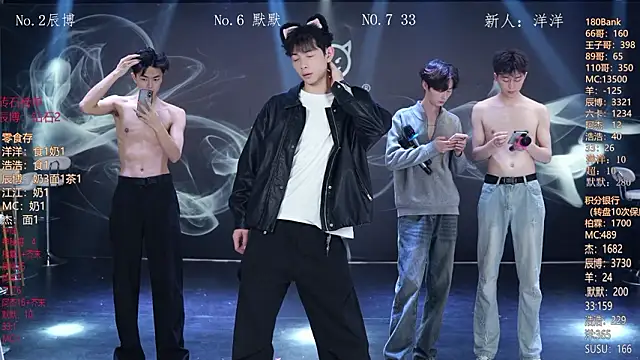 MS-180- online show from 03-07-26, 10:12