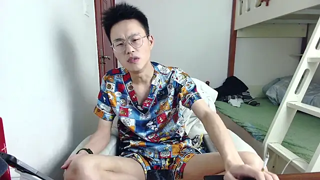 Aint686 online show from 04-12-26, 01:16
