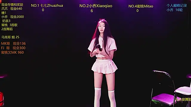 Lucky aixi online show from 02-09-26, 04:11